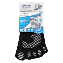 画像をギャラリービューアに読み込む, 【58019241】Dmythプレミアムサポートソックス 5本指 NOSHOW
