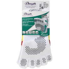 画像をギャラリービューアに読み込む, 【58024241】Dmythプレミアムサポートソックス 5本指 MIDDLE ライン