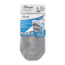 画像をギャラリービューアに読み込む, 【58026241】Dmythプレミアムサポートソックス NOSHOW