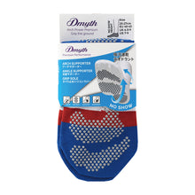 画像をギャラリービューアに読み込む, 【58027214】Dmythプレミアムサポートソックス NOSHOW 切替