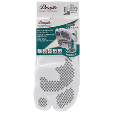 画像をギャラリービューアに読み込む, 【58034241】DmythプレミアムサポートソックスTABI MIDDLE