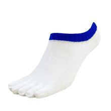 Load image into Gallery viewer, [58015121] 5 toe DM plain socks type2 3 pairs
